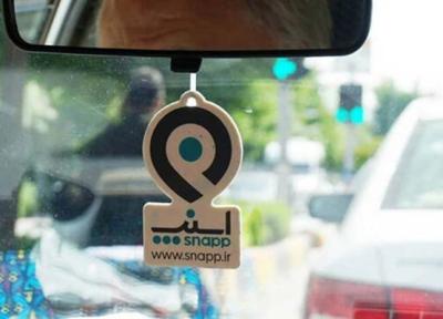 سفر کارت معلولان در تاکسی های اینترنتی فعال شد سفر کارت معلولان در تاکسی های اینترنتی فعال شد
